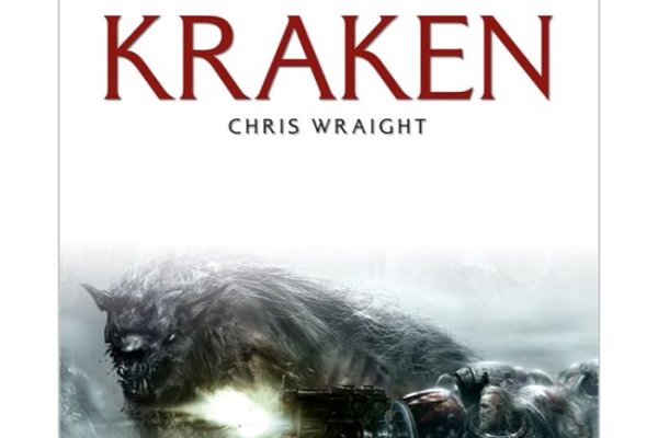 Kraken официальный сайт вход
